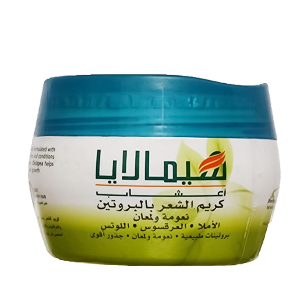 هيمالايا كريم شعر - Himalaya Hair Cream (140ml, نعومة و لمعان, بدون)
