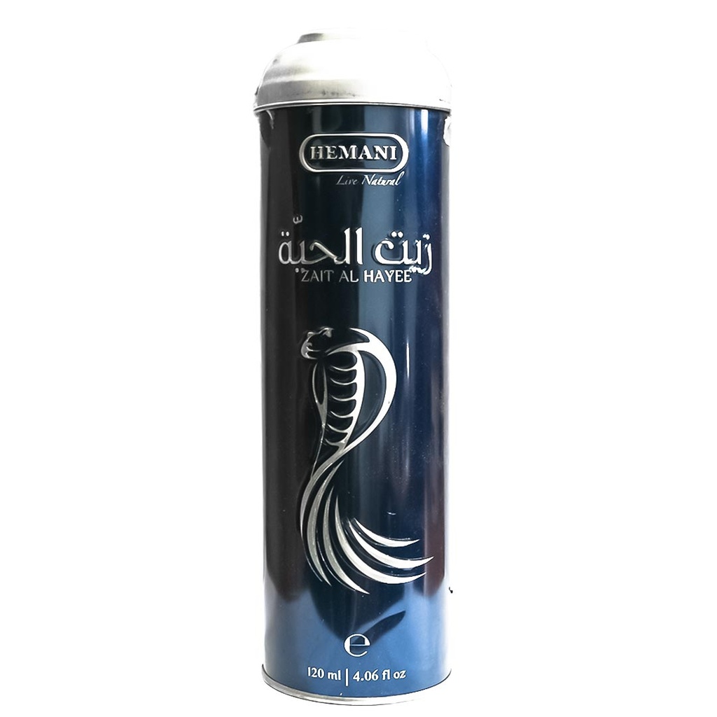 هيمانى زيت - Hemani Oil (120ml)