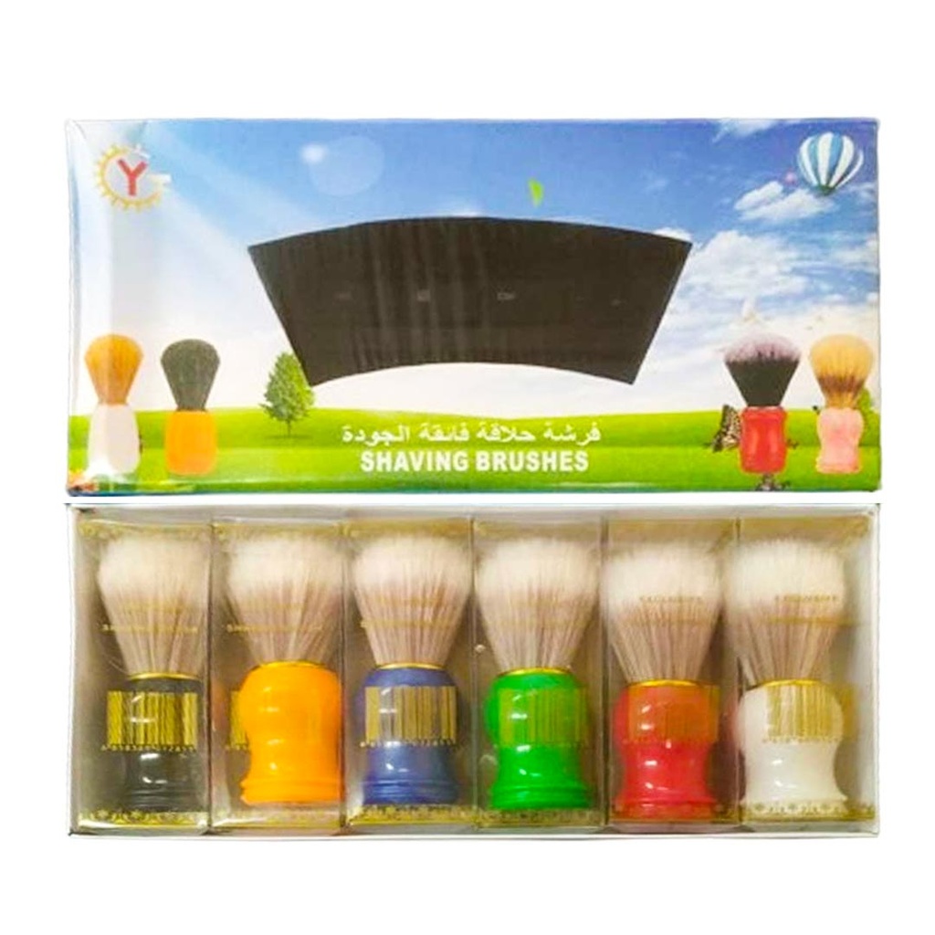 يانج جوانج فرشاة حلاقة - Yang Guang Shaving Brush (No:152)