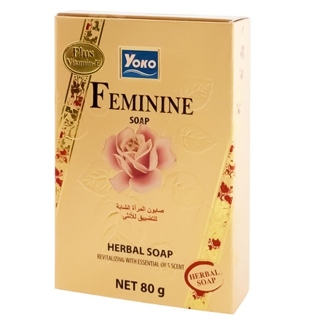 يوكو صابون نسائى - Yoko Soap Feminine (80g, اعشاب)