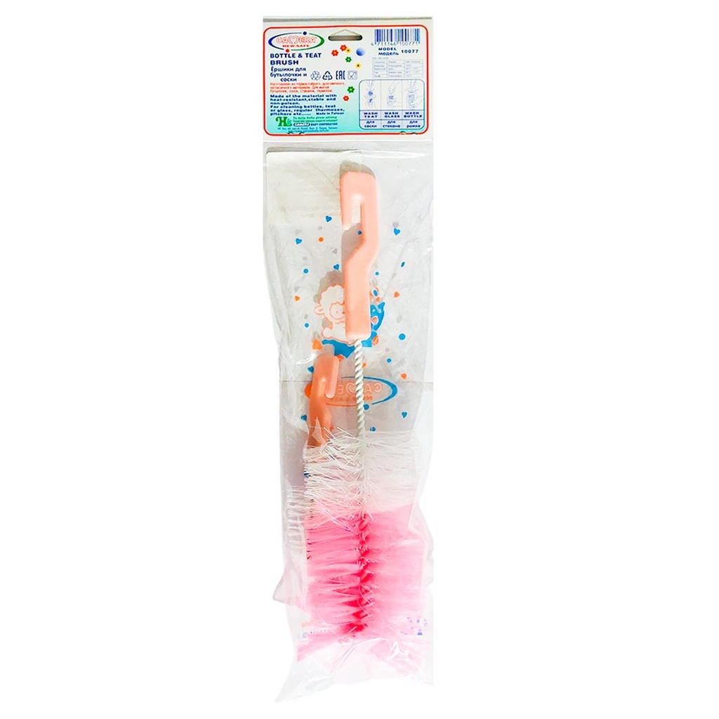 Camera Cleaning Bottle Brush No:10077 Color: Pink (Pink)