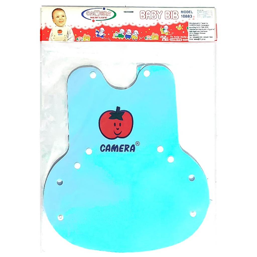 كاميرا بافته موديل:10883 لون: لبنى 