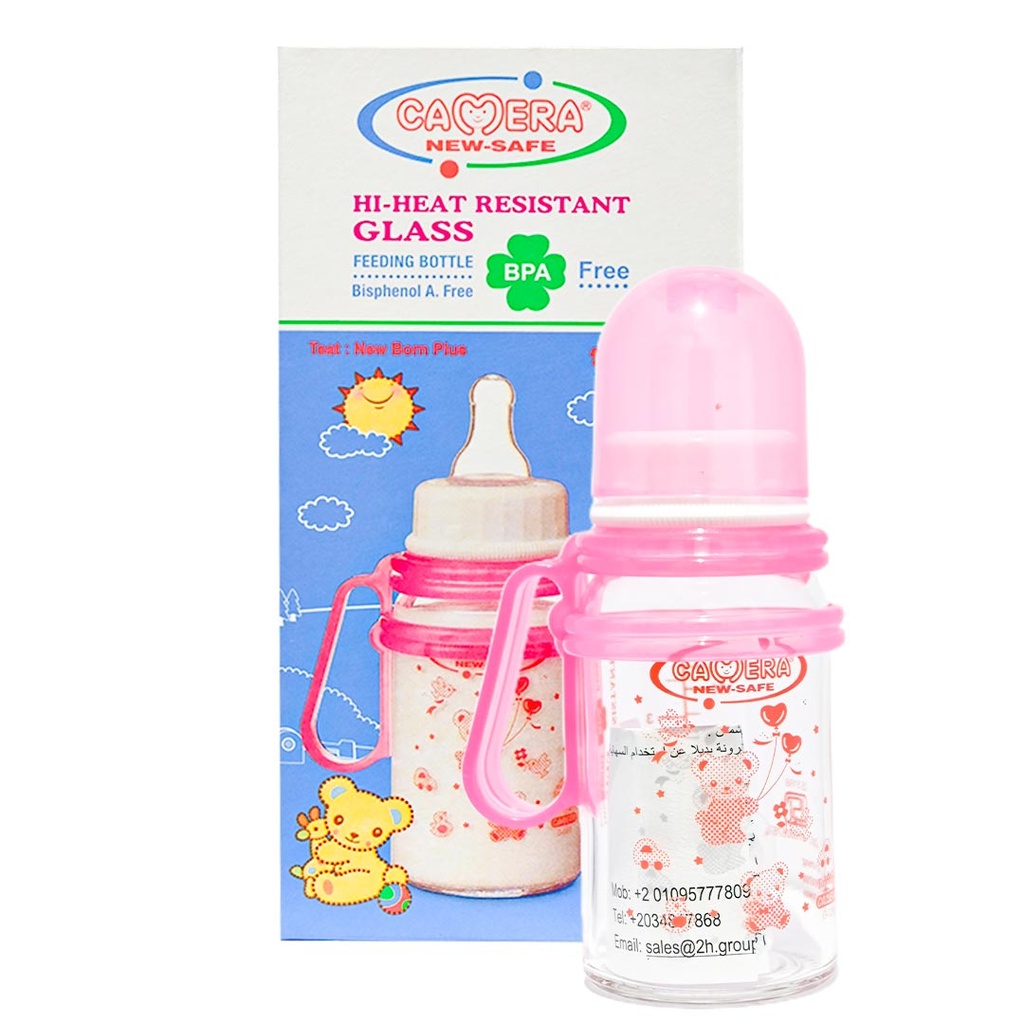 Camera Feeder Bottle Pyrex Glass Hand No:22264 Color: Pink Size: 120ml