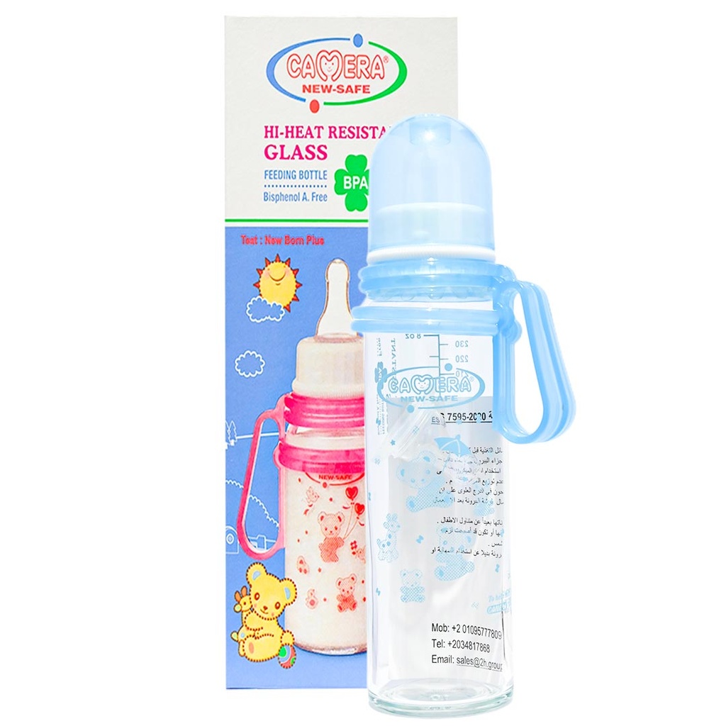 Camera Feeder Bottle Pyrex Glass Hand No:22268 Color: Blue Size: 240ml (240ml, Blue)