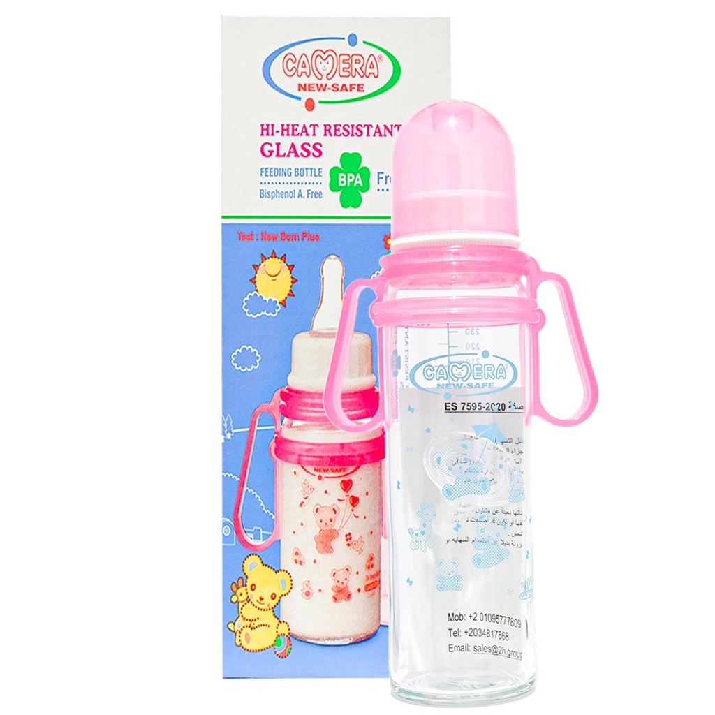 Camera Feeder Bottle Pyrex Glass Hand No:22268 Color: Pink Size: 240ml (240ml, Pink)