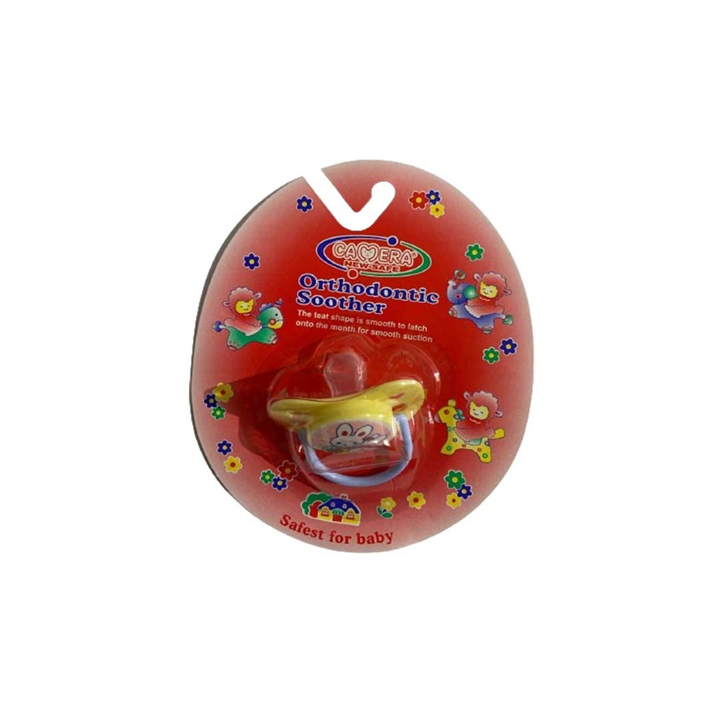 Camera Soother Beveled No:25568 Color: Yellow 