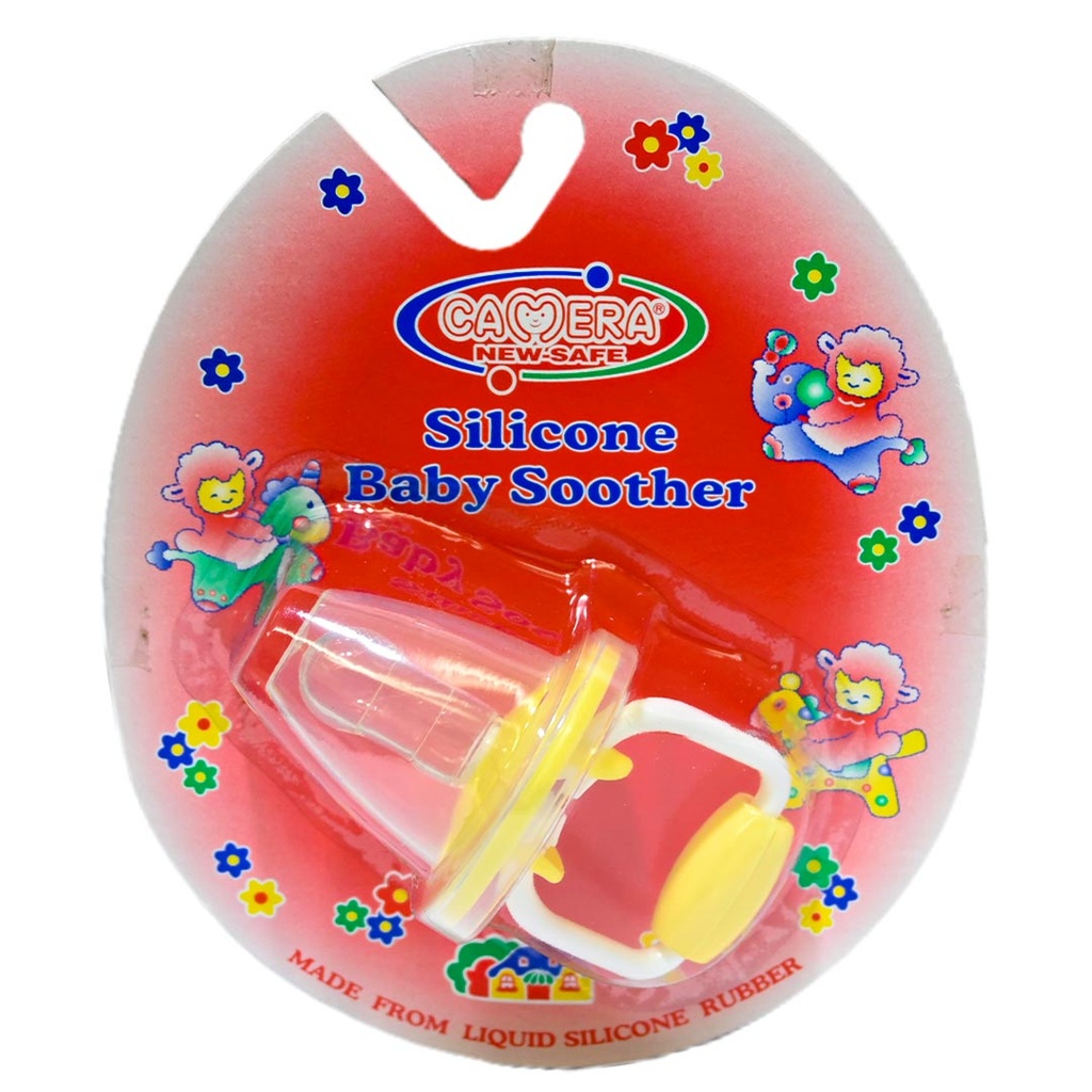 Camera Soother No:26530 Color: Yellow (Yellow)