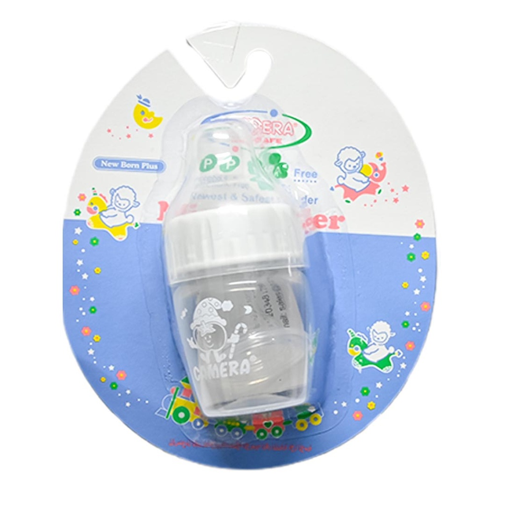 Camera Feeder Bottle No:50011 Color: White Size: 40ml (40ml, White)