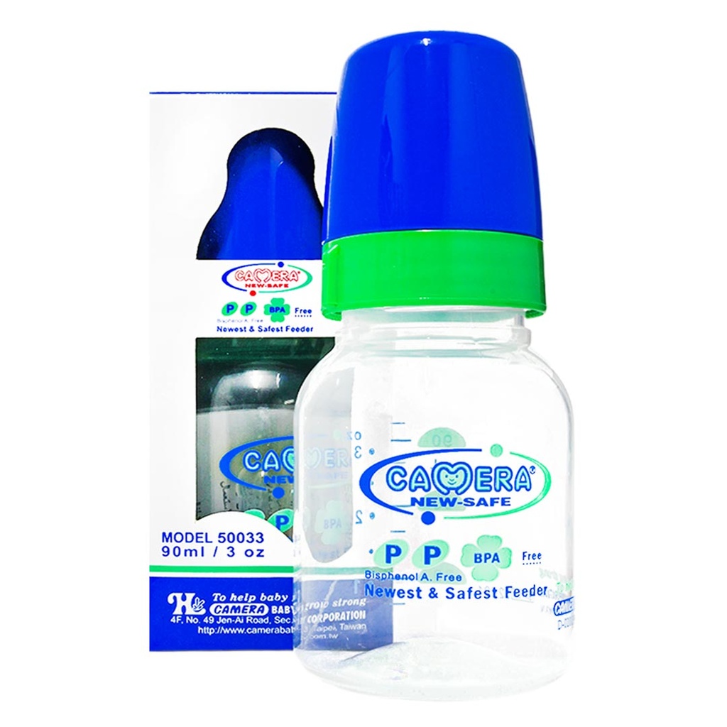 Camera Feeder Bottle No:50033 Color: Blue Size: 90ml (90ml, Blue)