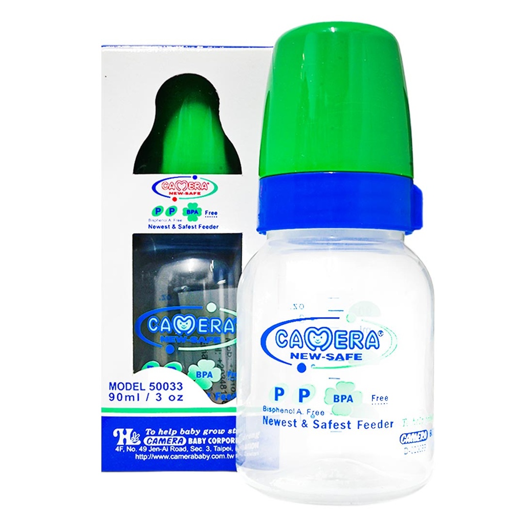 Camera Feeder Bottle No:50033 Color: Green Size: 90ml (90ml, Green)