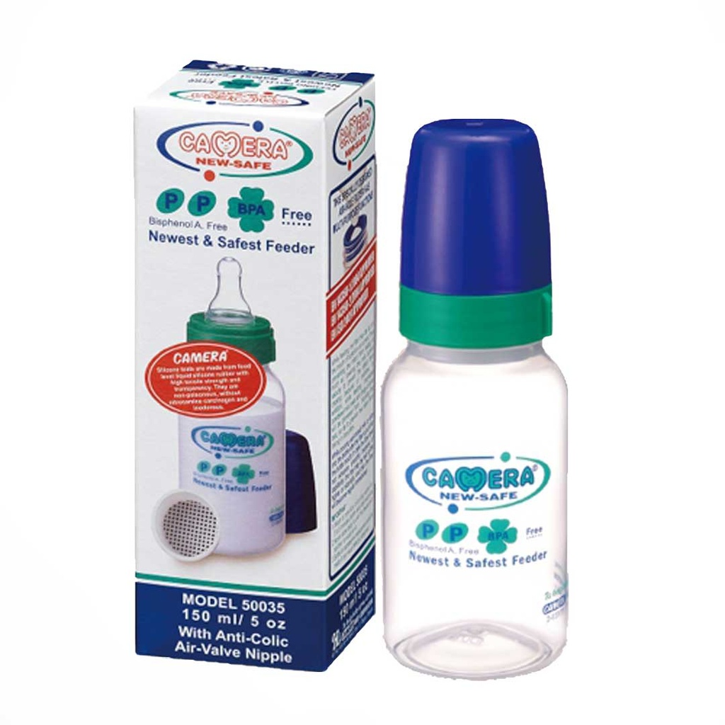 Camera Feeder Bottle No:50035 Color: Blue Size: 150ml (150ml, Blue)