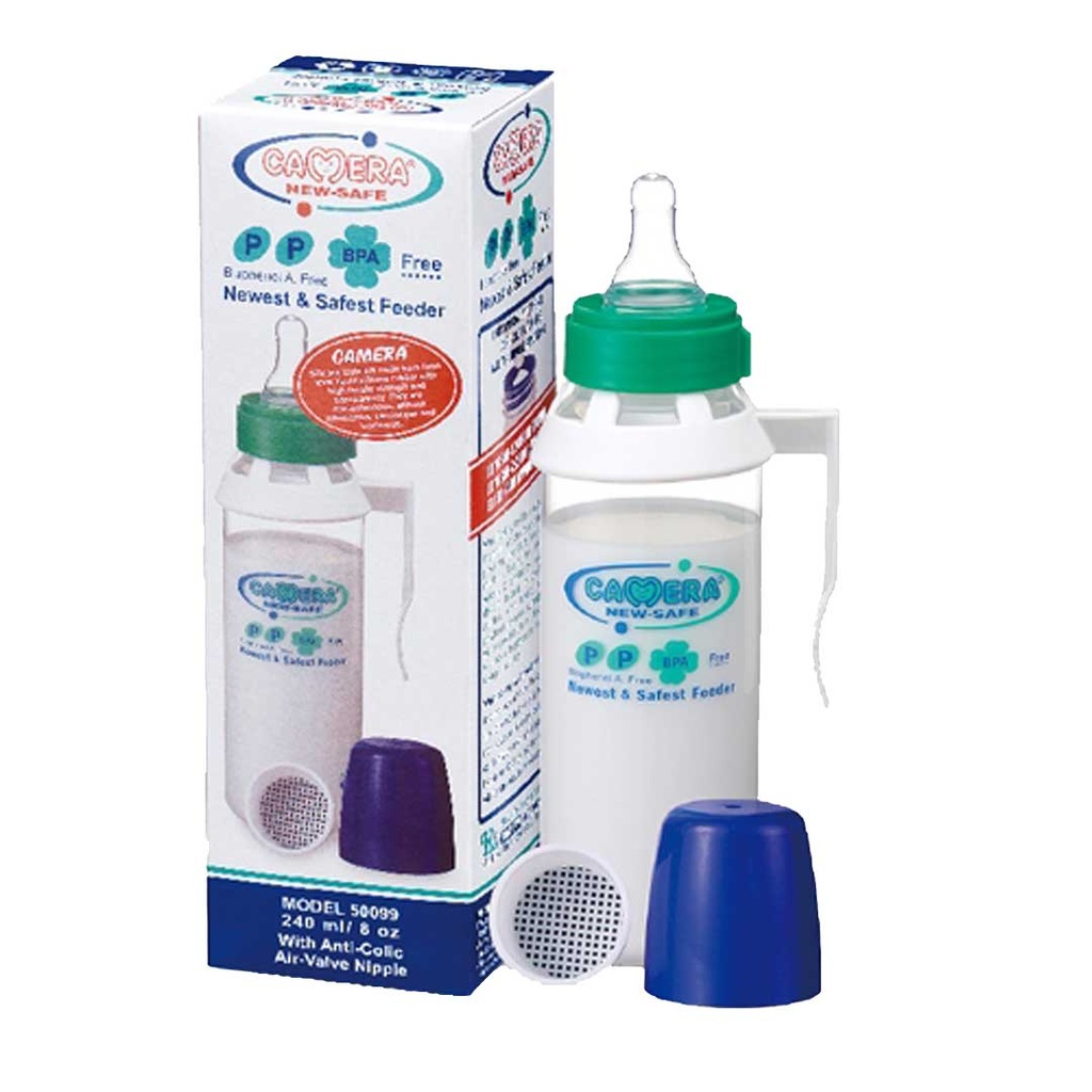 Camera Feeder Bottle Hand No:50099 Color: Blue Size: 240ml 