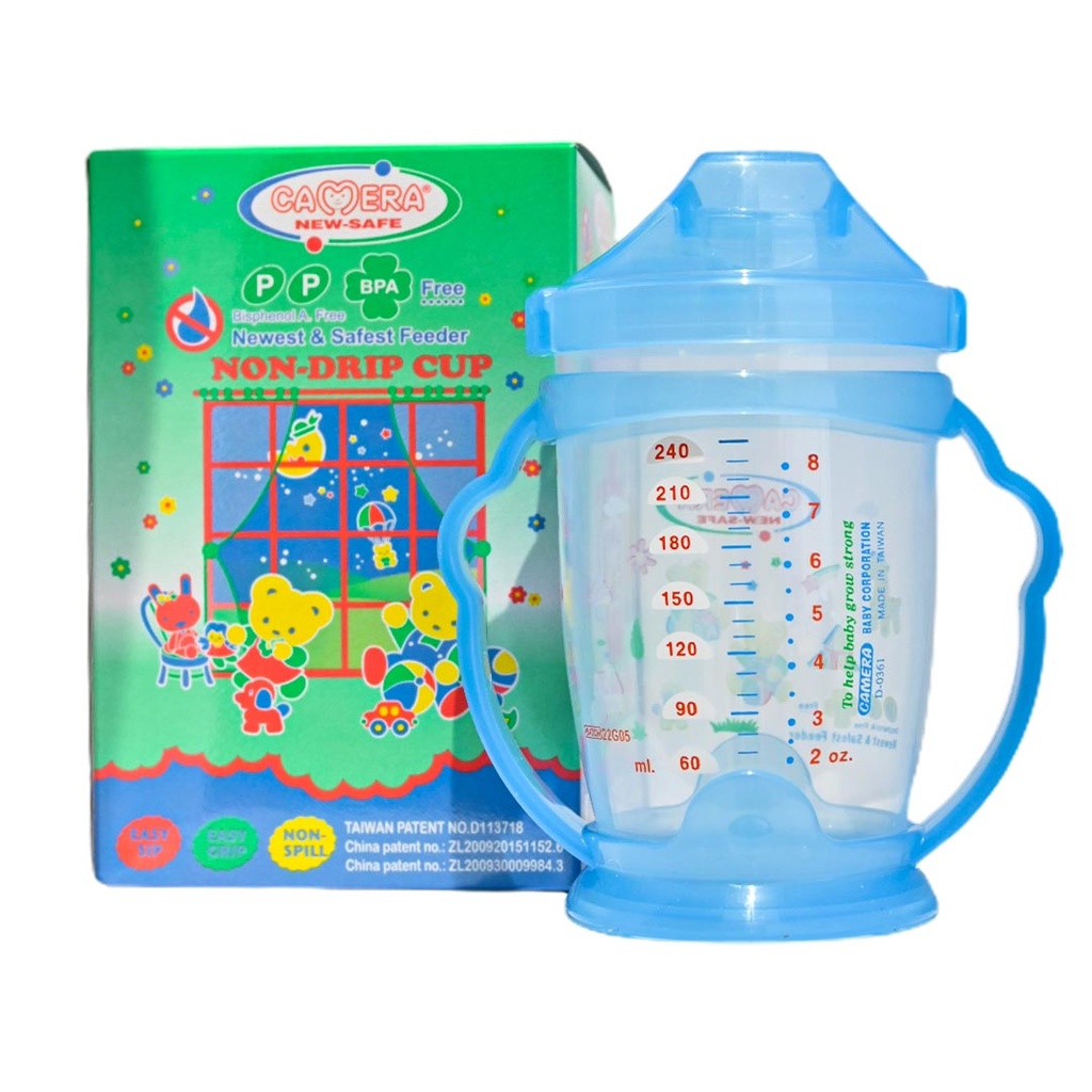 كاميرا كوب مانع تنقيط موديل:53008 لون: لبنى مقاس: 240مل (240ml, ازرق)