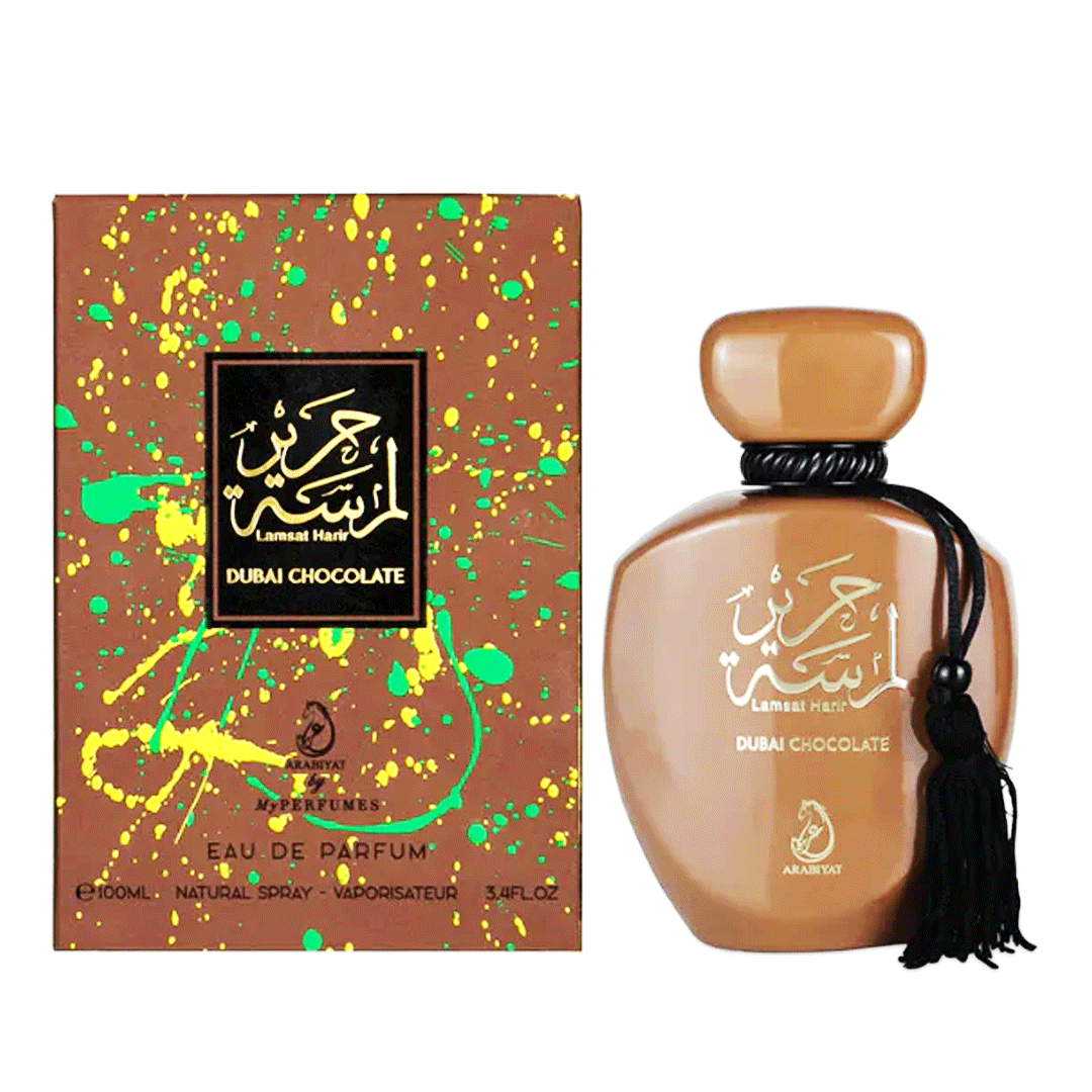 عربيات لمسة حرير دبى شوكولاتة - Arabiyat Lamsat Harir Dubai Chocolate EDP-M&W (100ml)