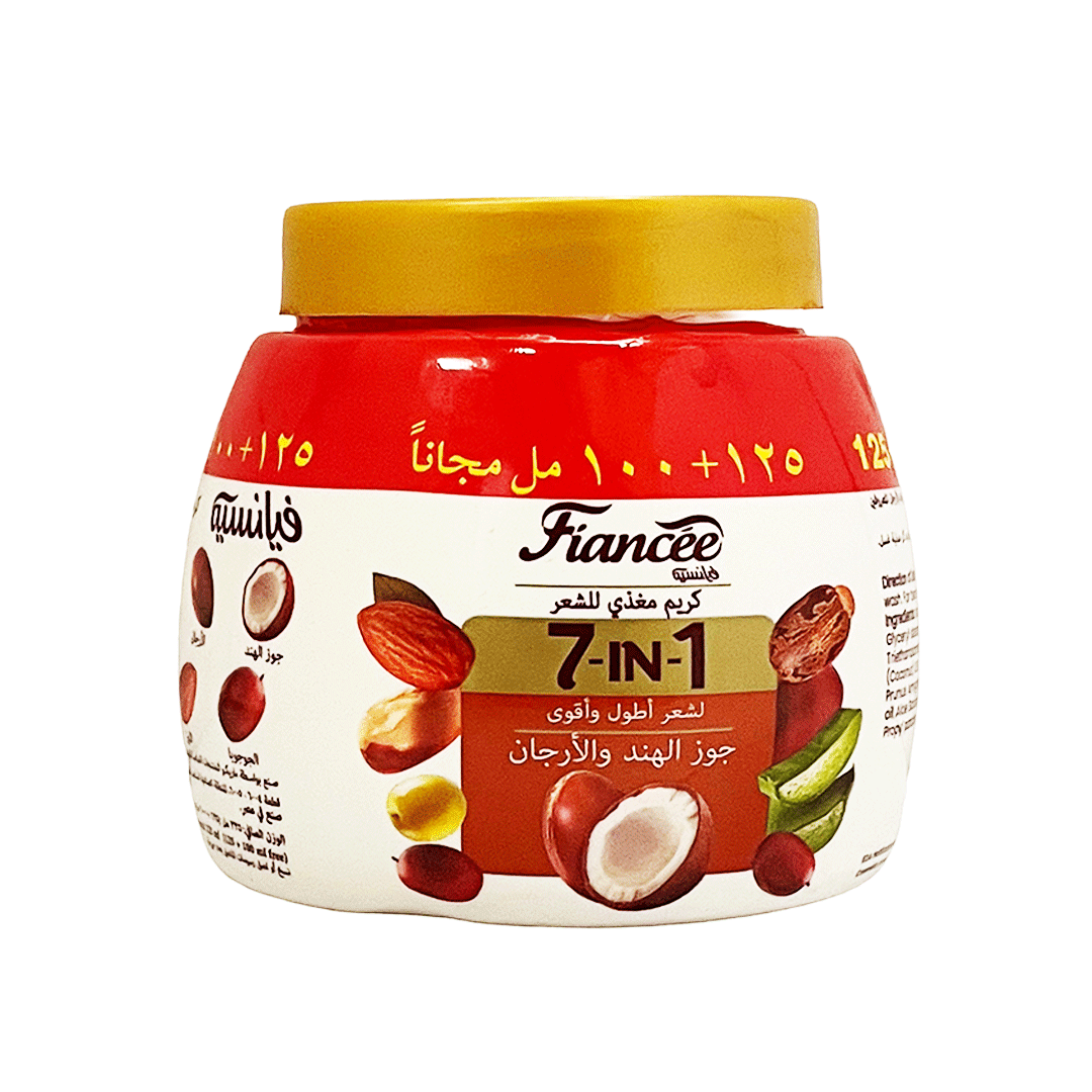 فيانسيه كريم شعر 7×1 جوز هند و ارجان عرض - Fiancee Hair Cream 7×1 Coconut & Argan Offer (225ml)