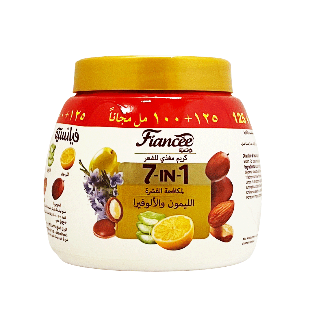 فيانسيه كريم شعر 7×1 ليمون و الوفيرا عرض - Fiancee Hair Cream 7×1 Lemon & Aloe Offer (225ml)