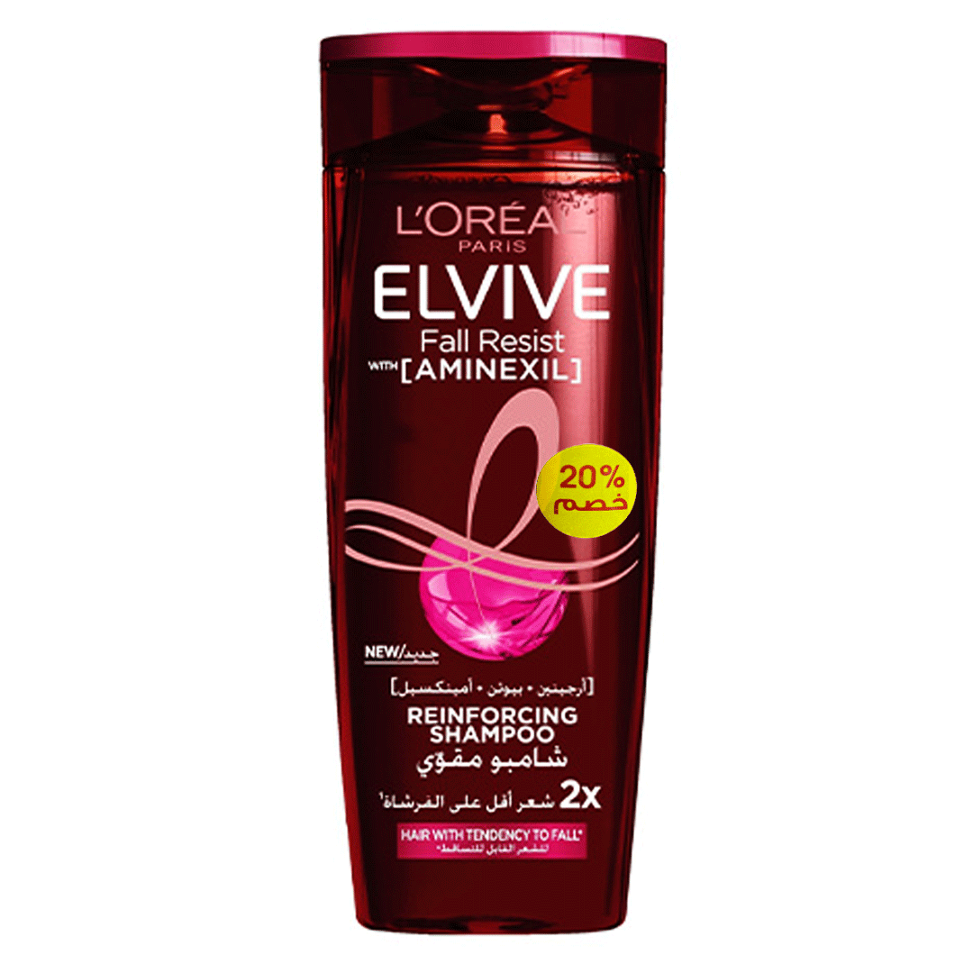 لوريال الفيف شامبو مقاوم للتكسر خصم 20% - Loreal Elvive Shampoo Arginine Resist Offer 20% (400ml)
