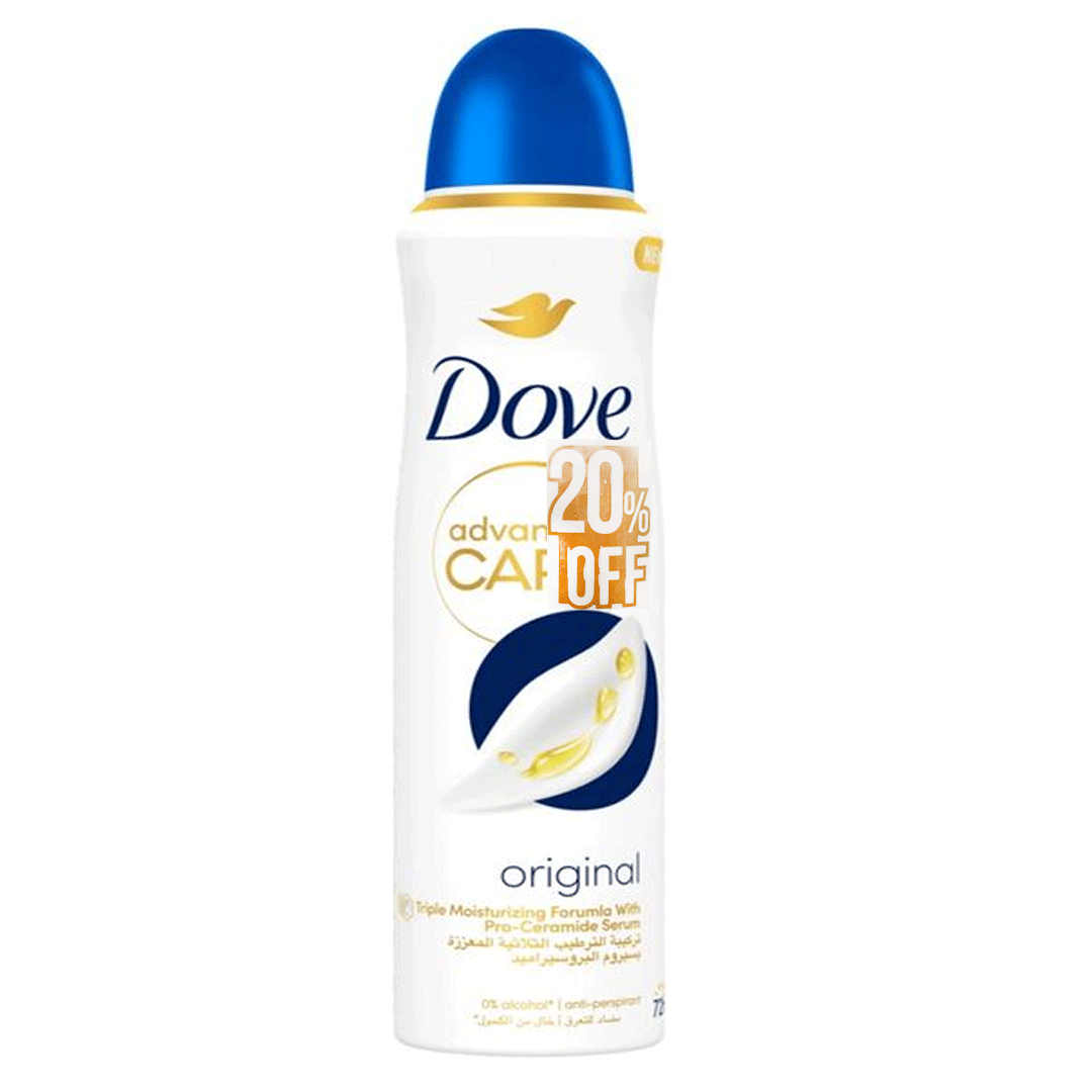 دوف سبراى اوريجينال خصم 20% - Dove Spray Original Offer 20%