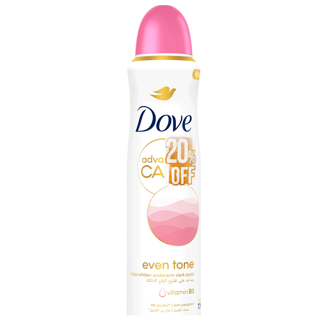 دوف سبراى ايفن تون خصم 20% - Dove Spray Even Tone Offer 20%