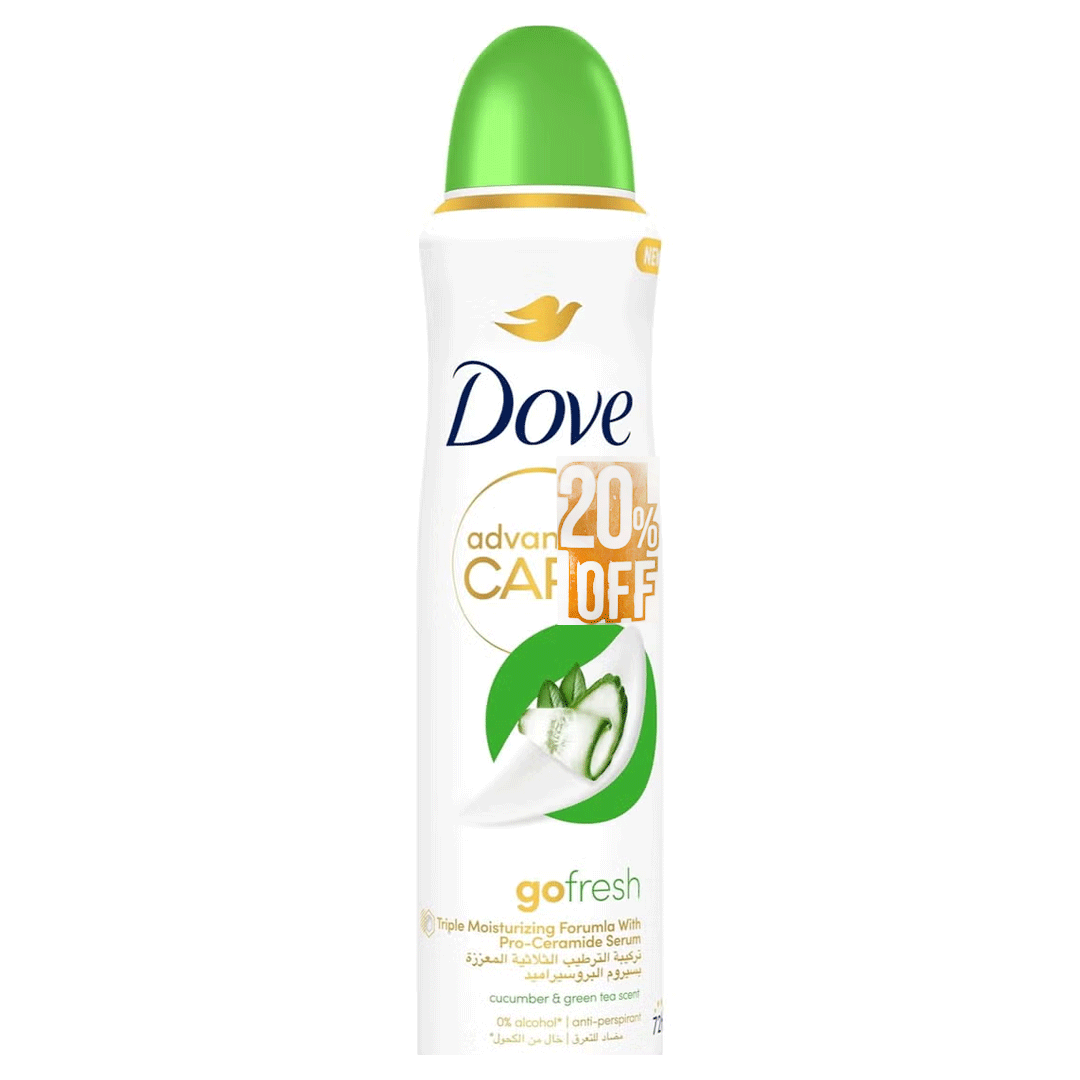دوف سبراى جو فريش خيار خصم 20% - Dove Spray Go Fresh Cucumber Offer 20%
