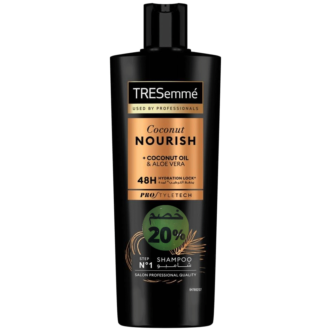 تريسمى شامبو جوز هند & صبار خصم 20% - TRESemme Shampoo Coconut Oil & Aloe Vera Offer 20% (400ml)