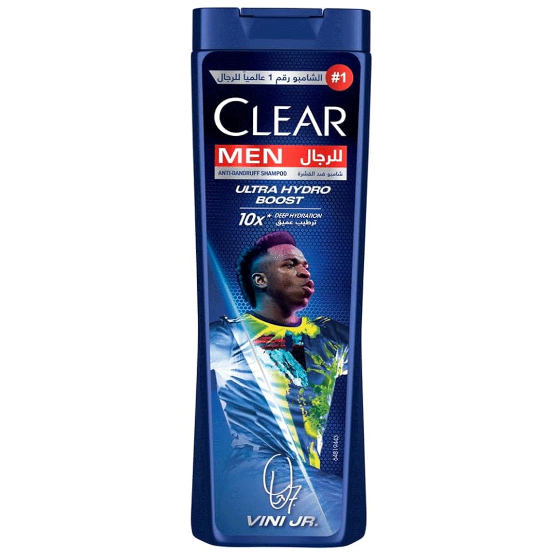 كلير شامبو ترطيب عميق - Clear Shampoo Deep Hydration (360ml)