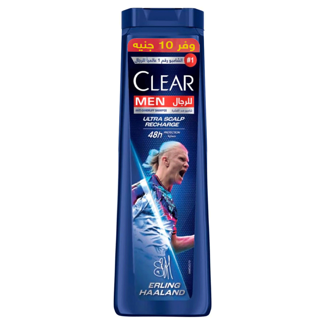 كلير شامبو حمايه وفر 10جنية - Clear Shampoo Protection Offer 10EGP (180ml)