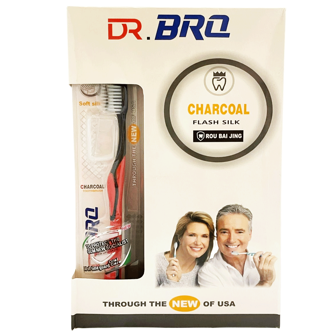 دكتور برو فرشاة اسنان بجراب فحم - Doctor Bro Tooth Brush Pod Charcoal