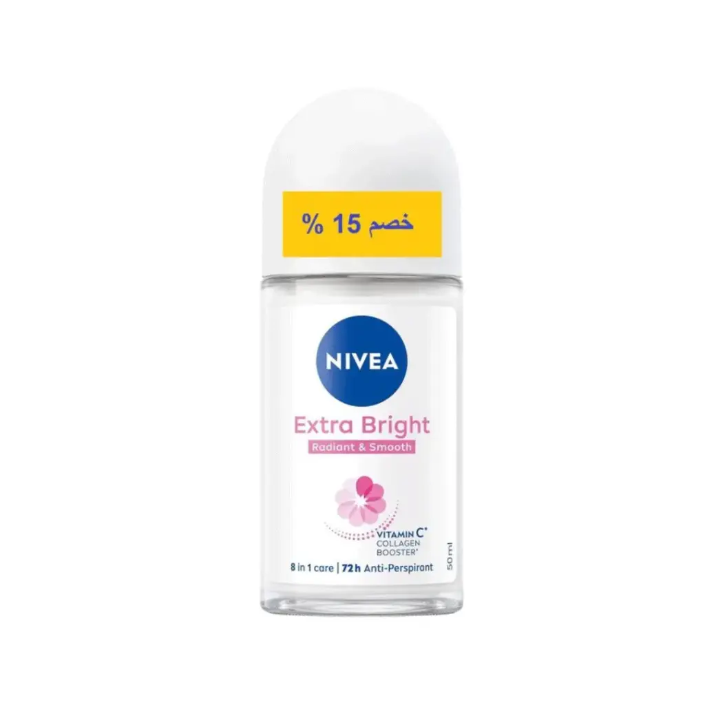 نيفيا رول اون نسائى اكسترا برايت خصم 15% - Nivea Roll On Women Extra Bright Offer 15%