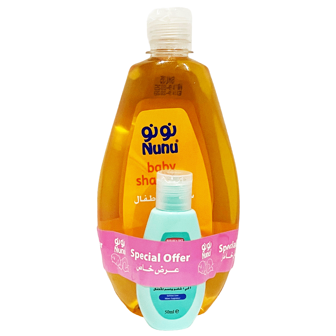 نونو شامبو + شامبو و بلسم 50مل - Nunu Shampoo + Shampoo & Conditioner 50ml