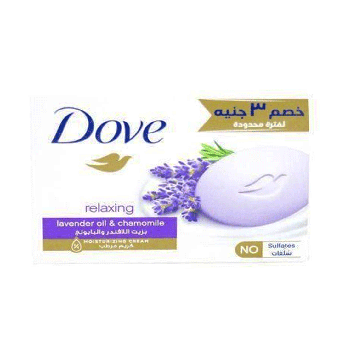 دوف صابون زيت لافندر و بابونج خصم 3 جنية - Dove Soup Lavender Oil & Chamomile Offer 3EGP