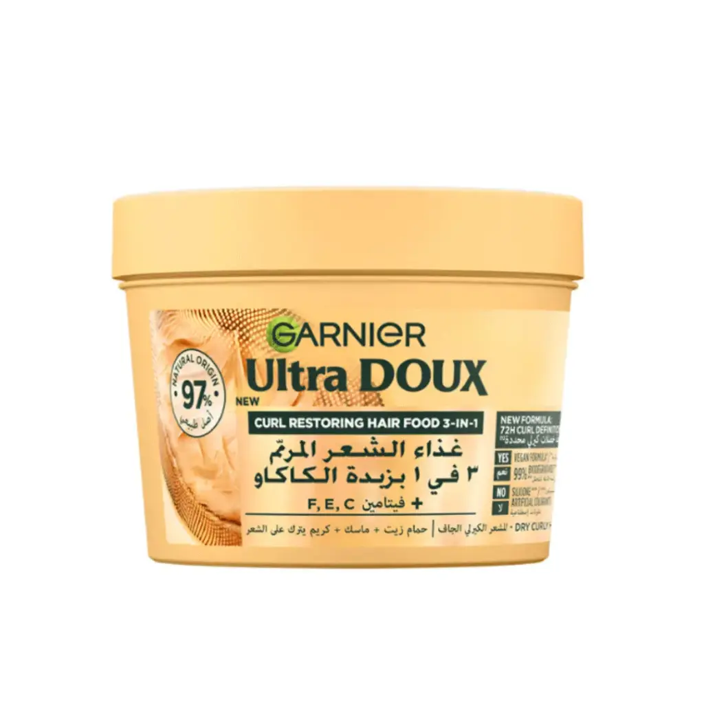 غارنية الترا دوكس حمام كريم 1X3 بالكاكاو - Garnier Ultra Doux Hair Mask 3X1 Cocoa