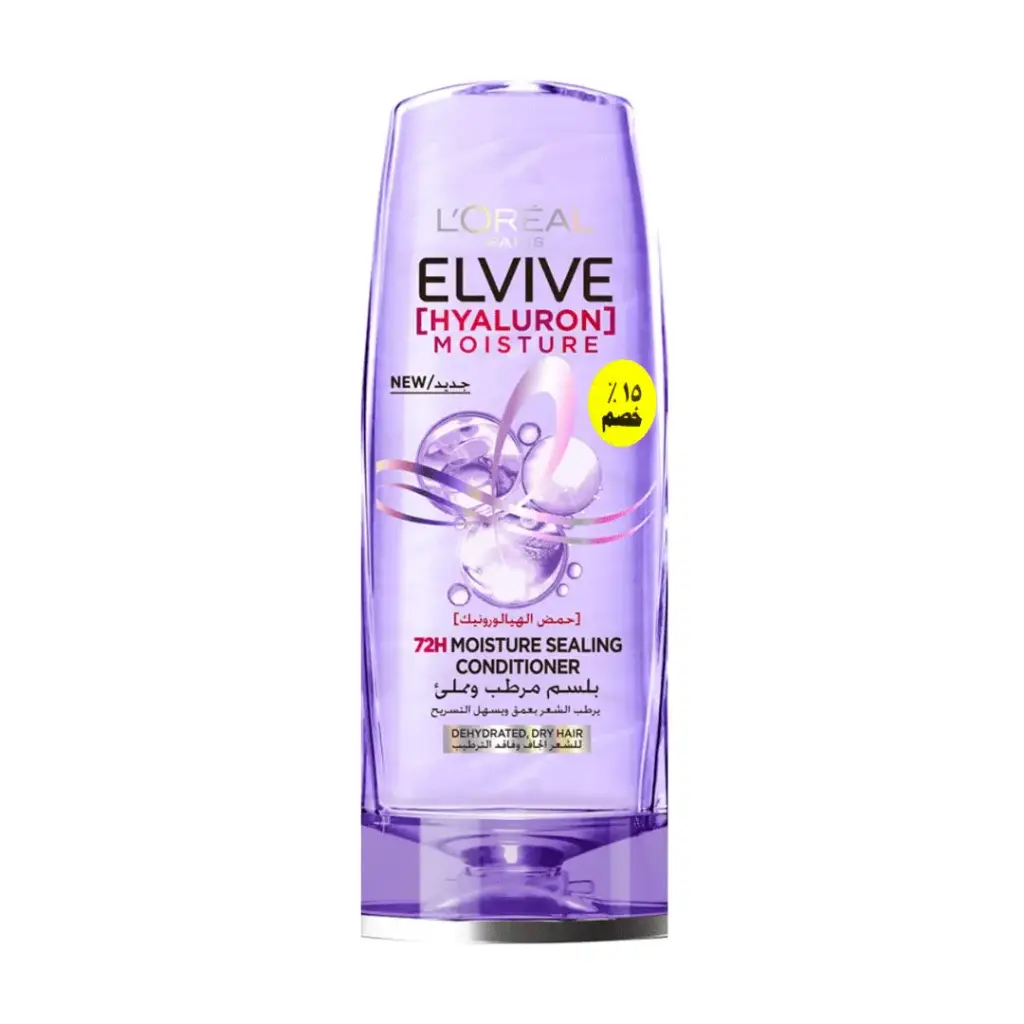لوريال الفيف بلسم هيالورونيك خصم 15% - Loreal Elvive Conditioner Hyaluron Offer 15% (360ml) 