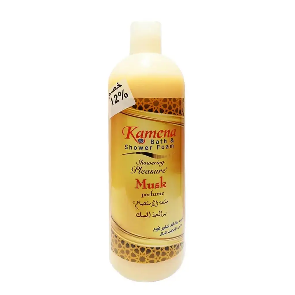 كامينا شاور مسك خصم 12% - Kamena Shower Musk Discount 12%