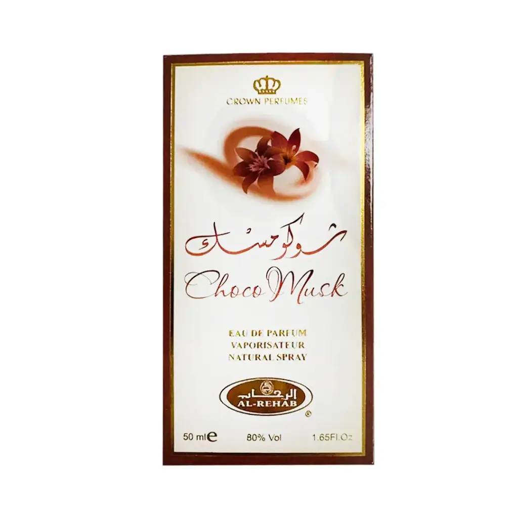 الرحاب شوكو مسك - Al Rehab Choco Musk EDP-W