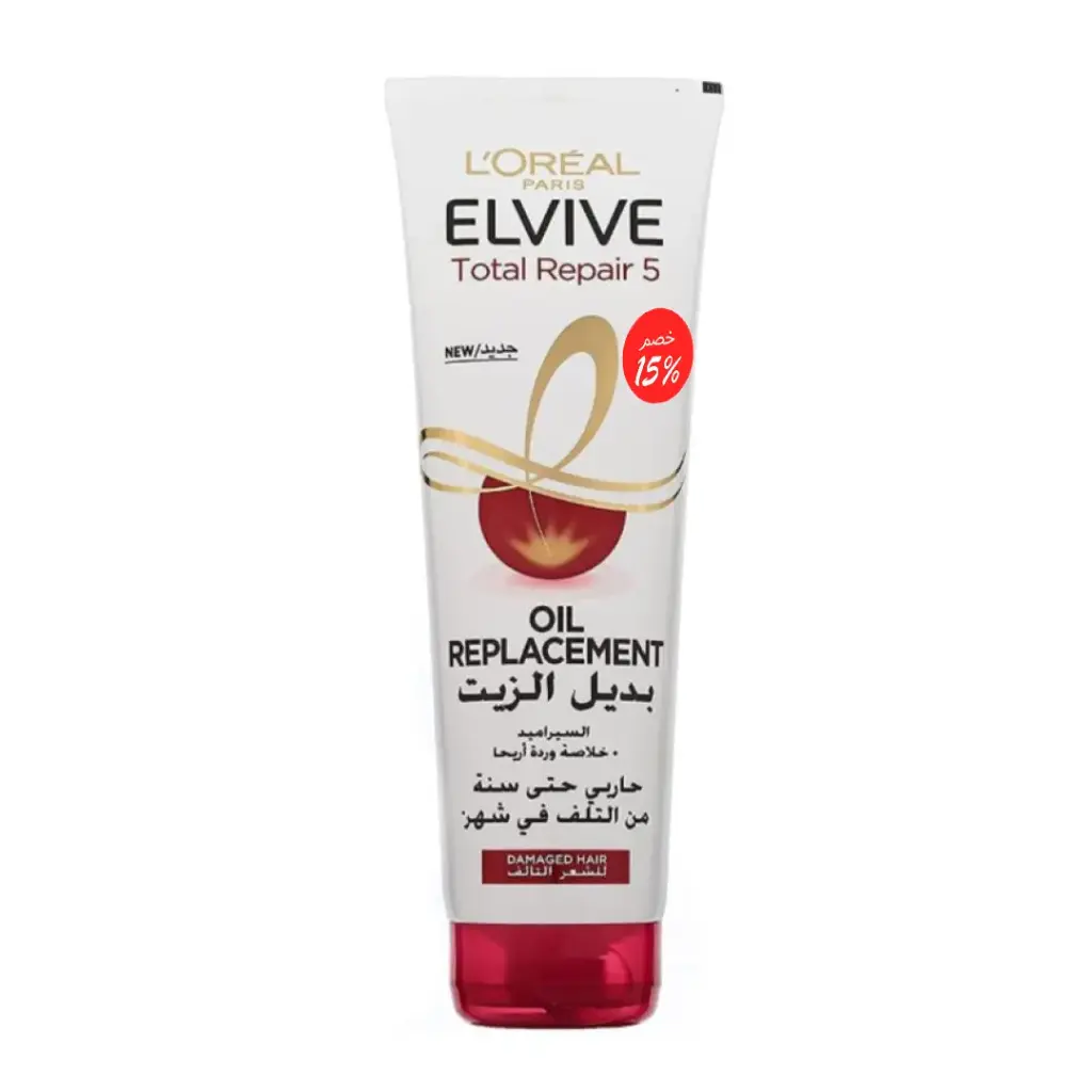 لوريال الفيف بديل زيت شعر تالف خصم 15% - Loreal Elvive Oil Replacement Damaged Hair Offer 15%