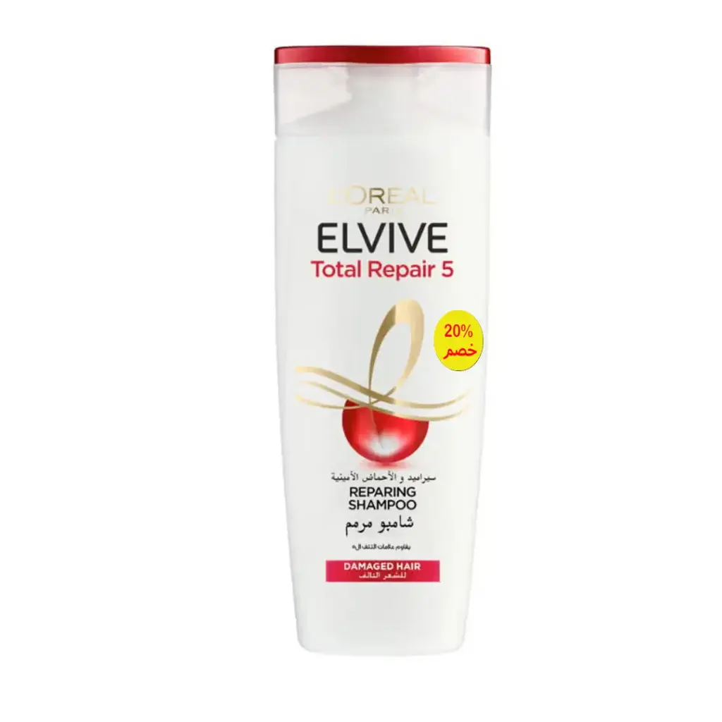 لوريال الفيف شامبو معالج خصم 20% - Loreal Elvive Shampoo Repairing Offer 20% (400ml)