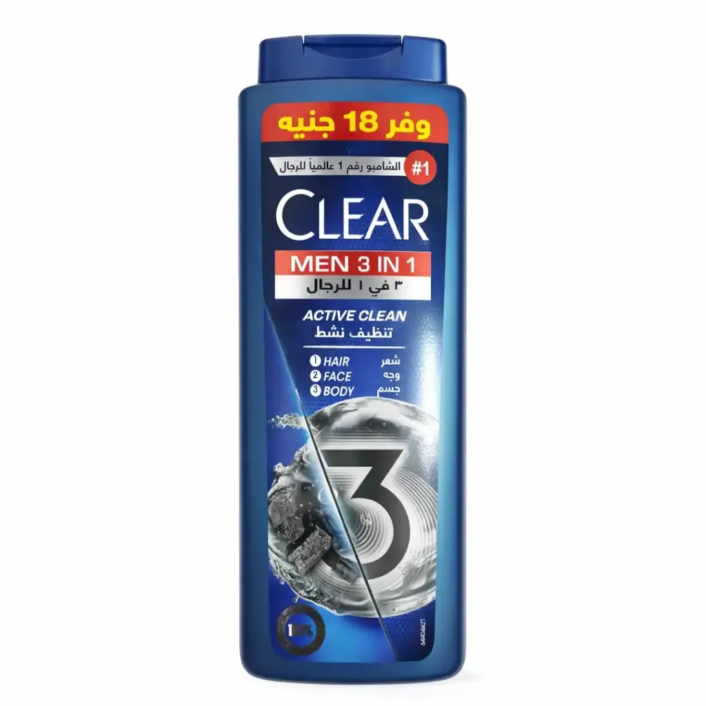 كلير شامبو رجالى تنظيف نشط وفر 18 جنيه  - Clear Shampoo Men Active Clean Save 18 EGP