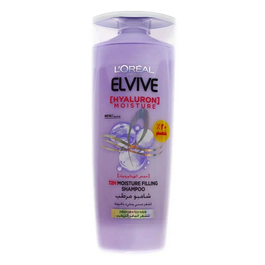 لوريال الفيف شامبو حمض الهيالورونيك خصم 20% - Loreal Elvive Shampoo Hyaluron Offer 20% (400ml)
