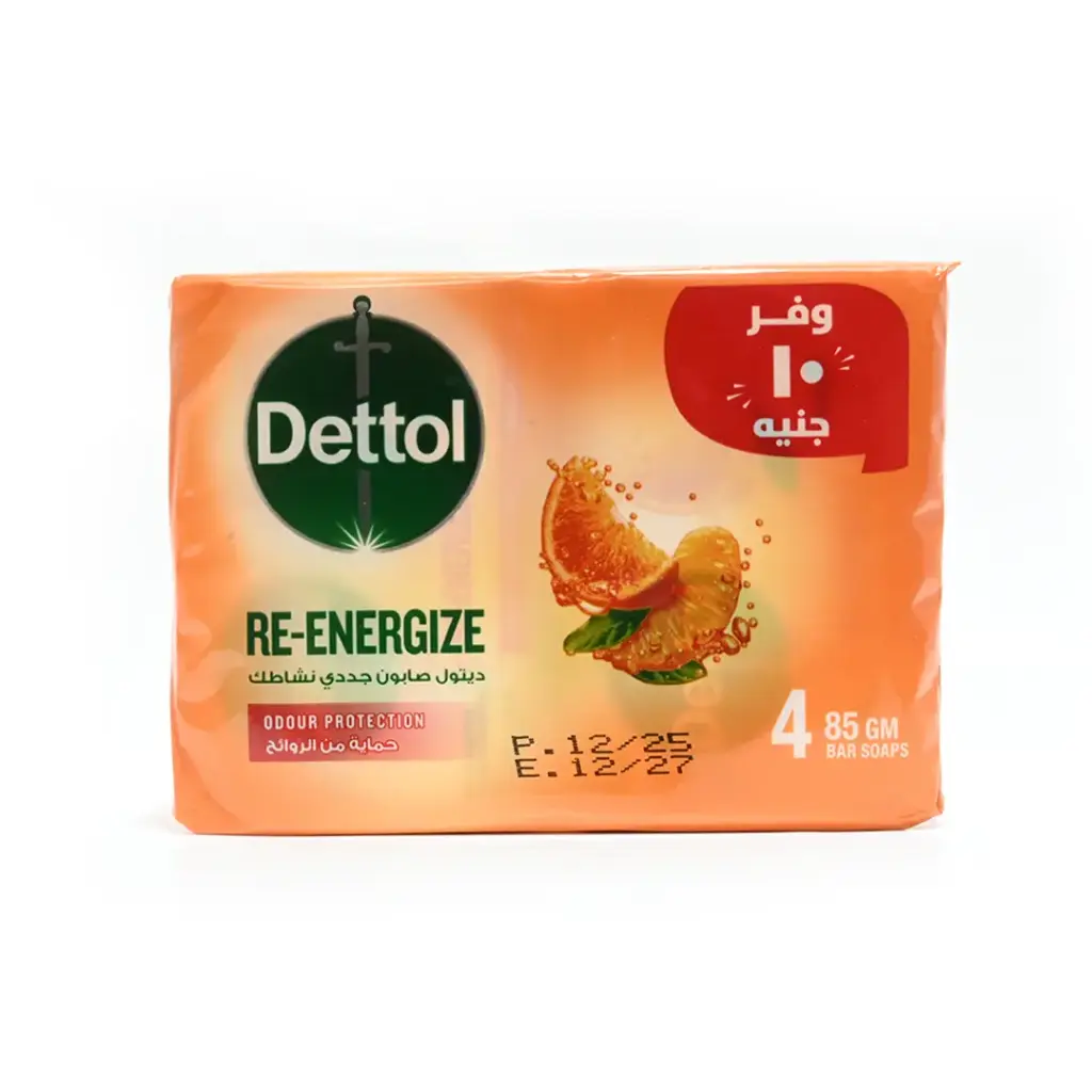 ديتول صابون جددى نشاطك وفر 10 جنيه - Dettol Soap Re-Energize Save 10 EGP