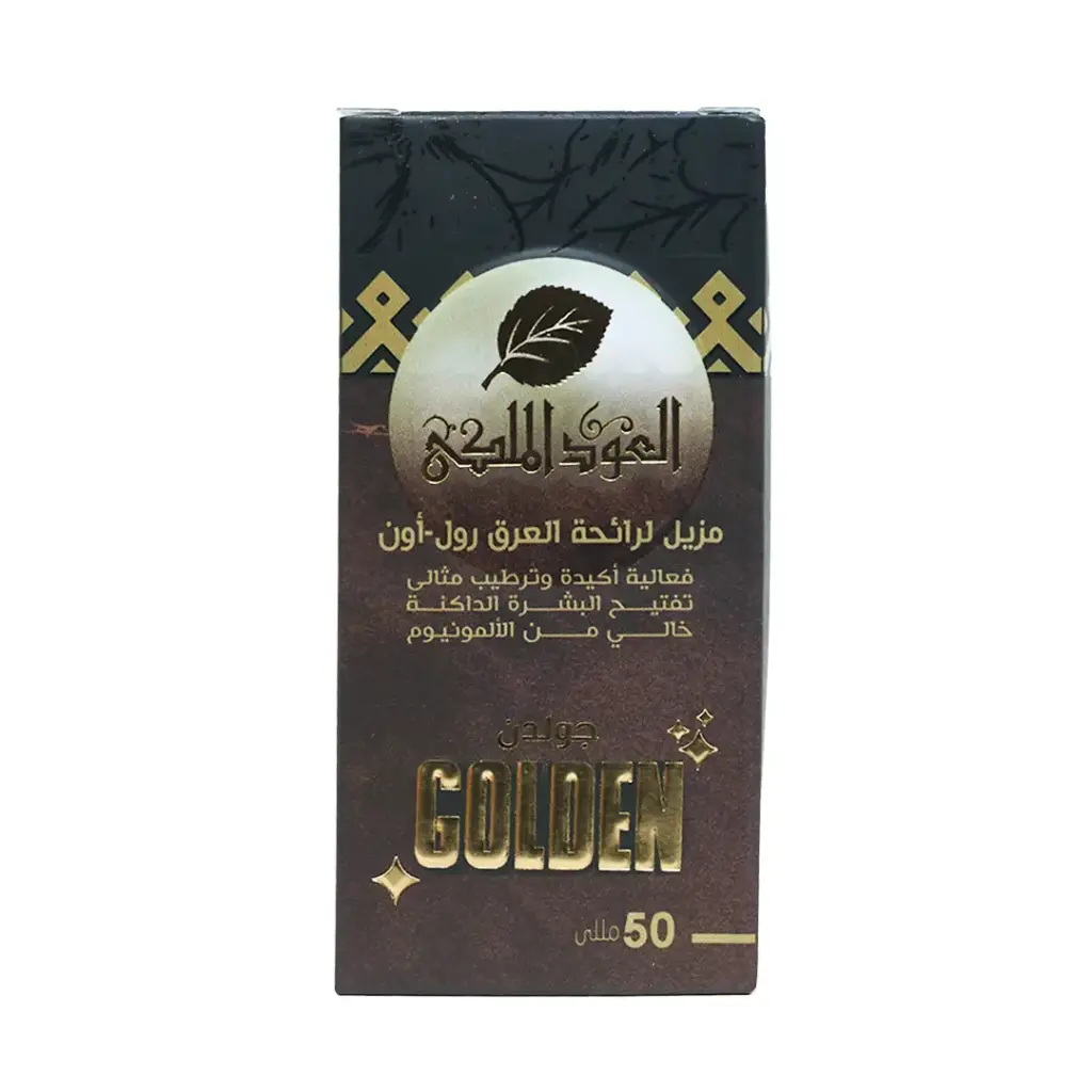 العود الملكى رول اون جولدن - Eloud Elmalky Roll On Golden