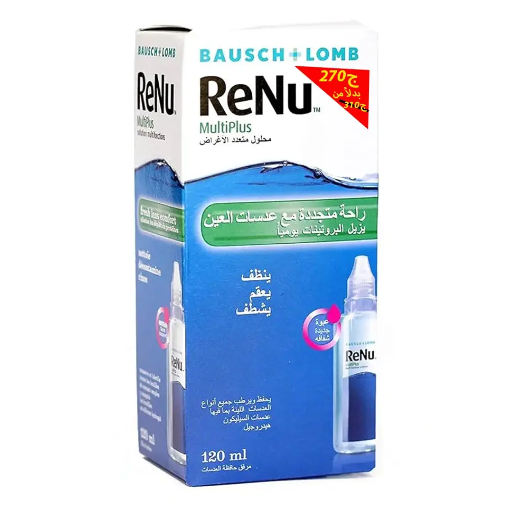 رنيو محلول عدسات عرض - Renu Lenses Solution Offer