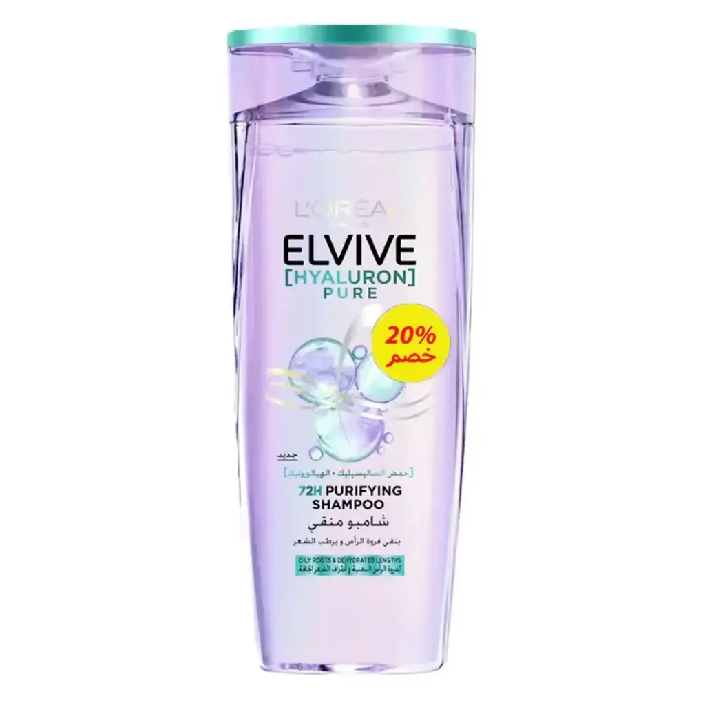 لوريال الفيف شامبو حمض الساليسيليك&الهيالورونيك خصم 20% - Loreal Elvive Shampoo Salicylic&Hyaluronic Acids Offer 20% (400ml)
