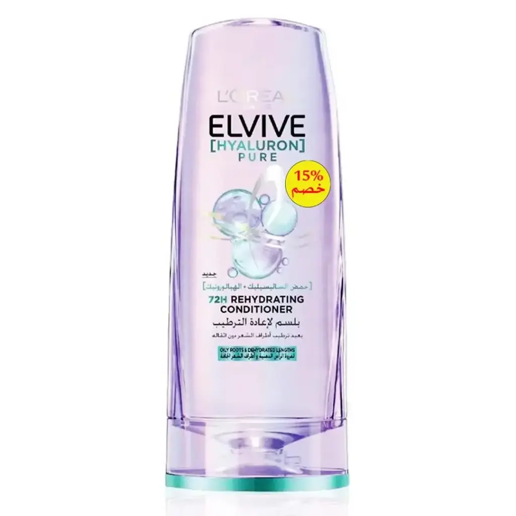 لوريال الفيف بلسم حمض الساليسيليك & الهيالورونيك خصم 15% - Loreal Elvive Conditioner Salicylic & Hyaluronic Acids Offer 15% (360ml)