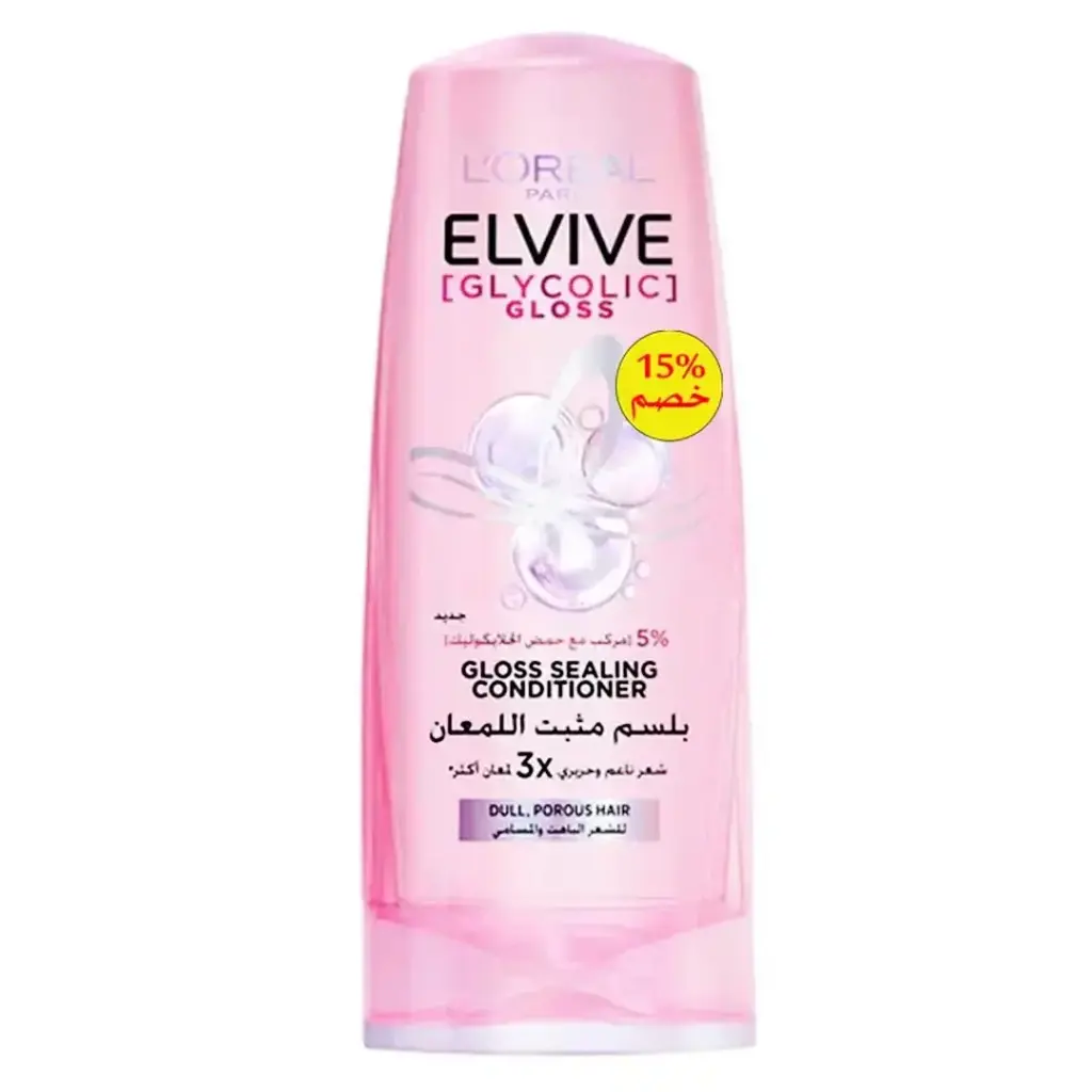 لوريال الفيف بلسم جليكوليك خصم 15% - Loreal Elvive Conditioner Glycolic Offer 15%