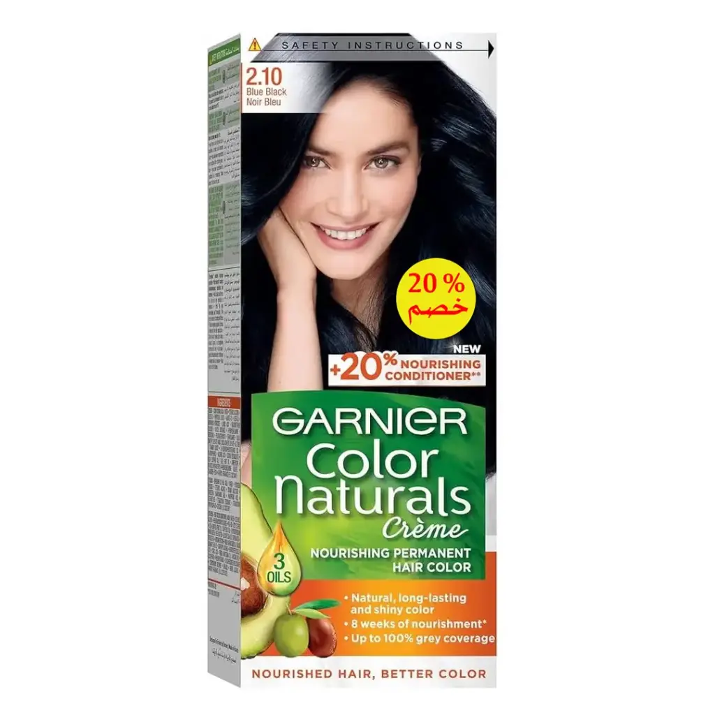 غارنية صبغة 10-2 اسود مزرق خصم 20% - Garnier Color 2-10 Blue Black Offer 20%