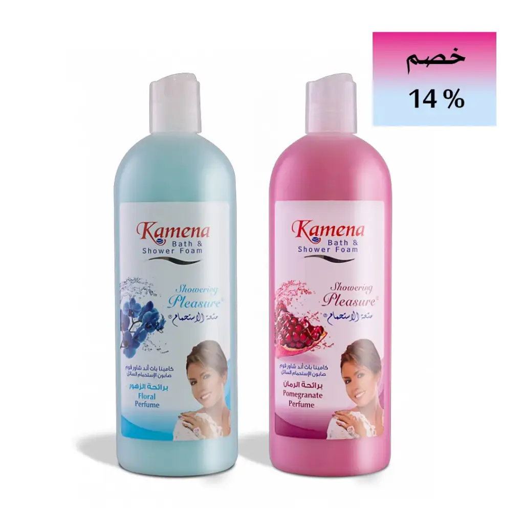 كامينا شاور رمان + زهور خصم 14% - Kamena Shower Pomegrante + Floral Offer 14%