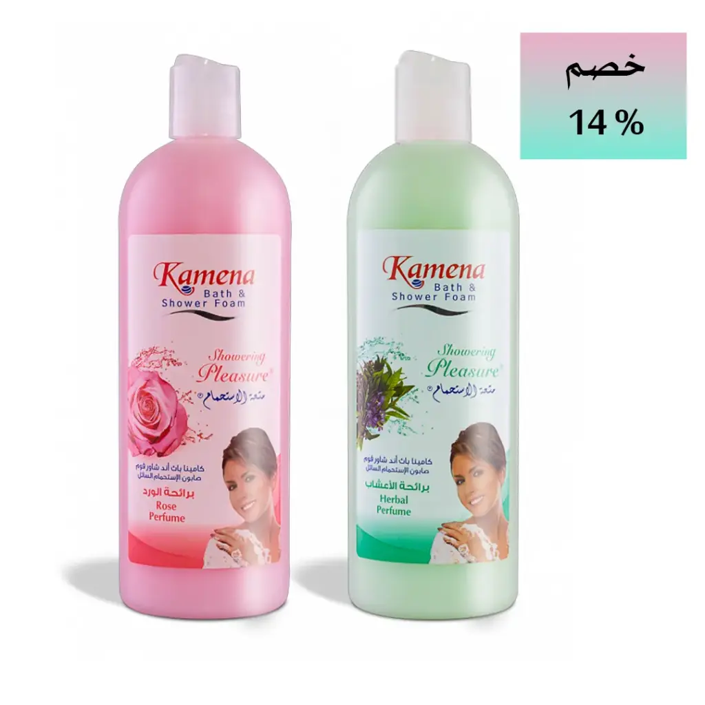 كامينا شاور اعشاب + ورد خصم 14% - Kamena Shower Herbal + Rose Offer 14%