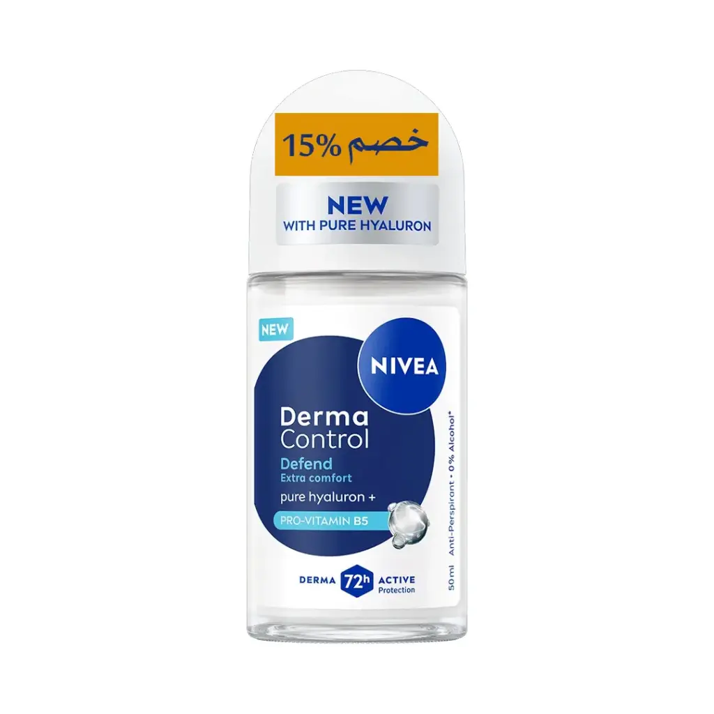 نيفيا رول اون نسائى ديفند خصم 15% - Nivea Roll On Women Defend Offer 15%