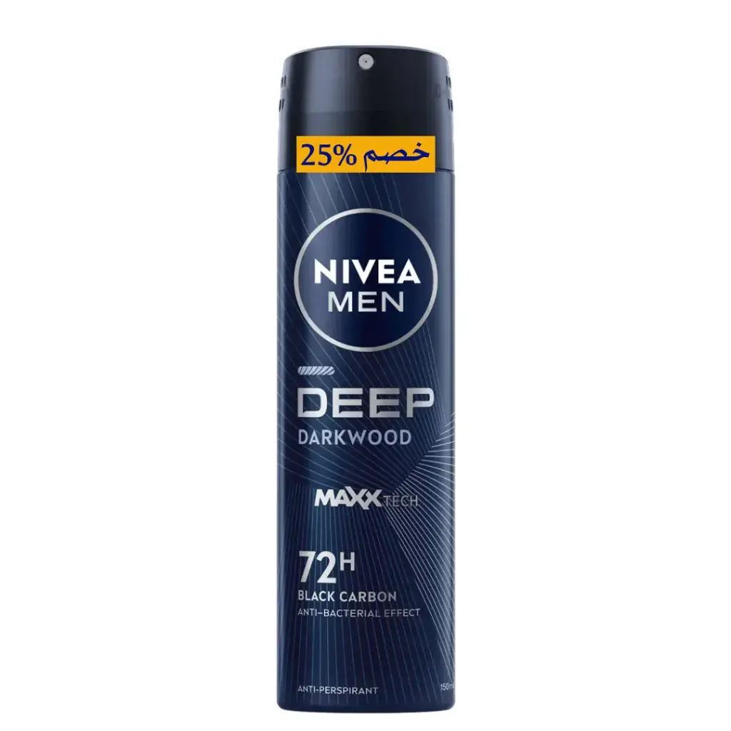 نيفيا سبراى رجالى ديب دارك وود خصم 25% - Nivea Spray Men Deep Dark Wood Offer 20%